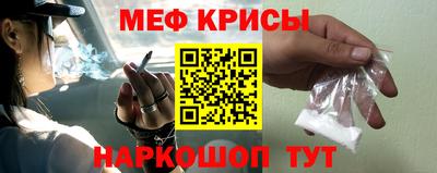 mix Мариинск