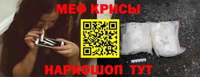 трава Малгобек