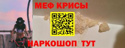 прущие грибы Малоярославец