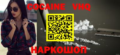 прущие грибы Малоярославец