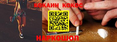 прущие грибы Малоярославец