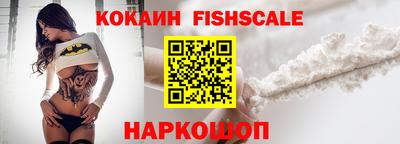прущие грибы Малоярославец