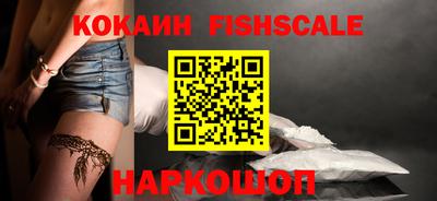 mix Мариинск