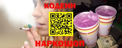 прущие грибы Малоярославец