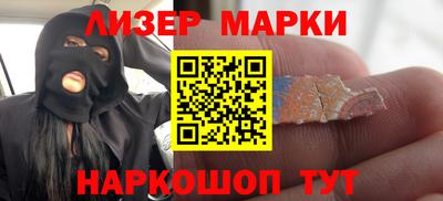 mix Мариинск