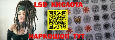 mix Мариинск