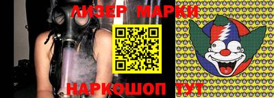 прущие грибы Малоярославец