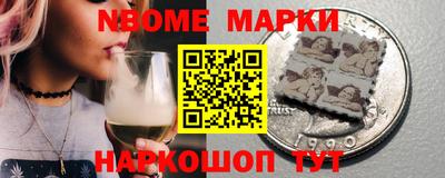 прущие грибы Малоярославец