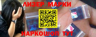 mix Мариинск