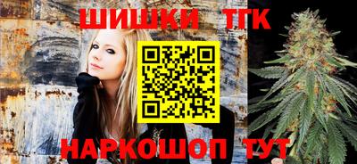 прущие грибы Малоярославец