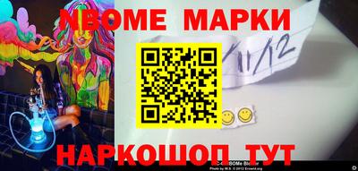 mix Мариинск