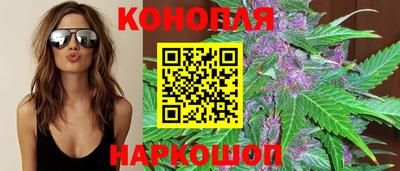 mix Мариинск