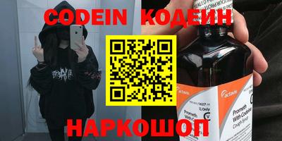 прущие грибы Малоярославец