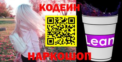 прущие грибы Малоярославец