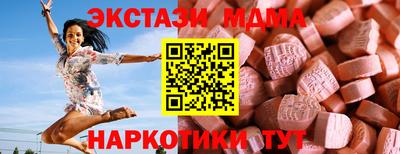 mix Мариинск