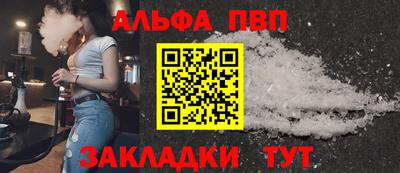 mix Мариинск