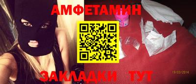 mix Мариинск