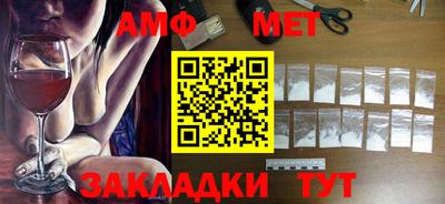 mix Мариинск