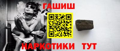 прущие грибы Малоярославец