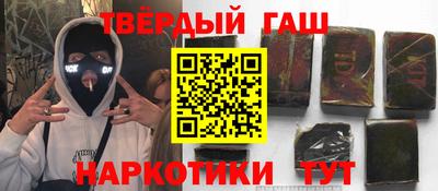 mix Мариинск