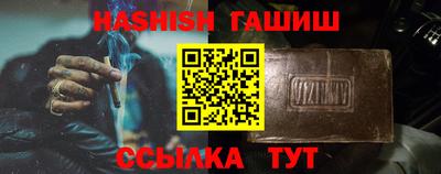 прущие грибы Малоярославец