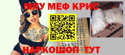 прущие грибы Малоярославец