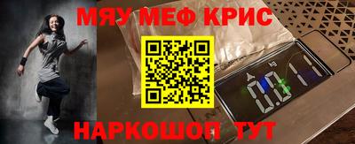 прущие грибы Малоярославец