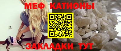 mix Мариинск