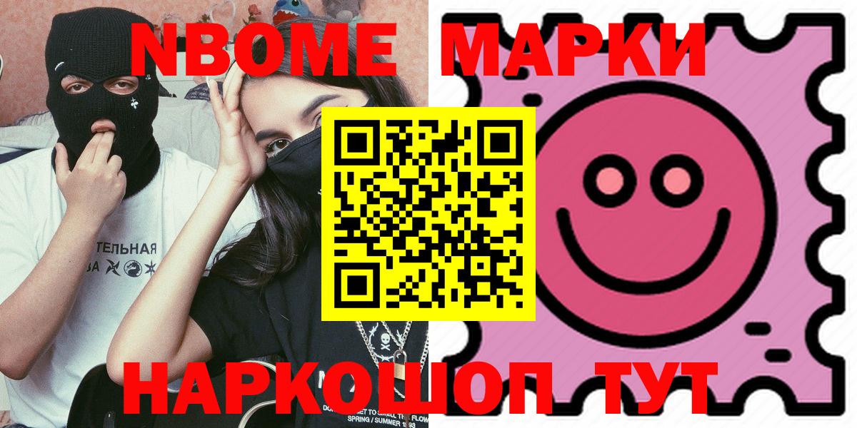 Лсд 25 экстази ecstasy  LSD-25 экстази ecstasy  Вход с VPN  Добрянка 